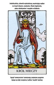 Карты Райдера Уэйта, просто и эффективно - 78 карт + книга