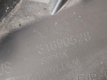 DOPLNĚNÍ SPOILER NÁRAZNÍKU ZADNÍ VOLVO V60 S60 II R-DESING 31690528