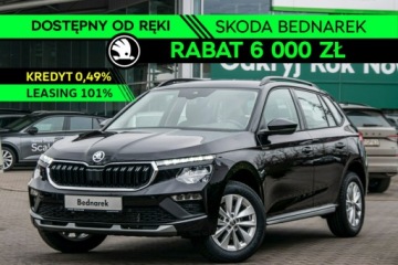 Skoda Kamiq Crossover Facelifting 1.0 TSI 95KM 2026 Škoda Kamiq Skoda Kamiq Essence 1.0 TSI 95 KM