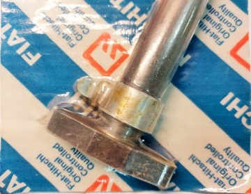 Трубопровод CNH FIAT HITACHI 3930741 76192042