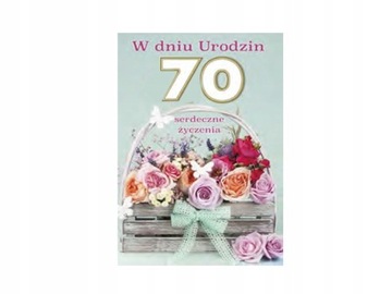 ОТКРЫТКА НА РОЖДЕНИЕ ДЛЯ ВЗРОСЛЫХ ДЕТЕЙ Смешанные дизайны