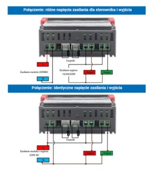ДВУХКАНАЛЬНЫЙ РЕГУЛЯТОР ТЕМПЕРАТУРЫ STC3008 230В