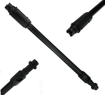 LANCA PRZESTAWNA VARIO REGULOWANA SZEROKOŚĆ DO MYJKI KARCHER K2 K3 K4 K5 K6