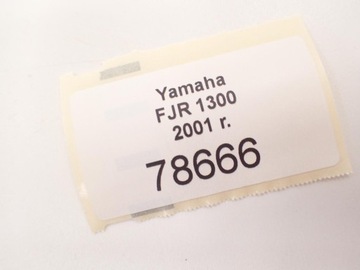 Расширительный бачок Yamaha FJR 1300 01-05