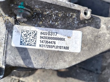 OPEL INSIGNIA B II 4x4 ДИФФЕР ЗАДНЕГО МОСТА 84220317