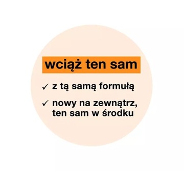 ТОЛПА СЕБИО ПИЛИНГ 3 ФЕРМЕНТА 40МЛ