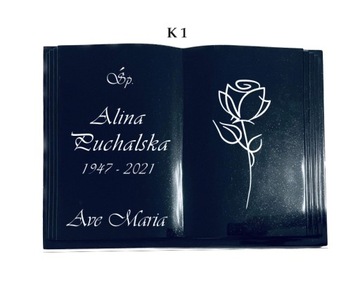 Книга Гранитная доска 30х40 с надписью.