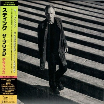 STING: BRIDGEUMXK-1087APAN DELUXE) (2CD)