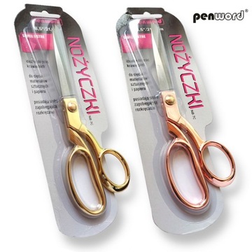 НОЖНИЦЫ ПАНЯНЫЕ УНИВЕРСАЛЬНЫЕ SUPER SHARP 21.6