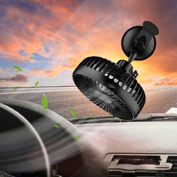 АВТОВЕНТИЛЯТОР, ПРИСОСКА, 12-24В