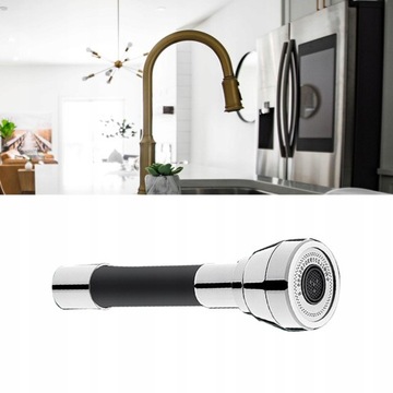 Удлинительная труба для смесителя Поворотная труба