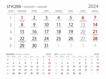 ОДНОСТОРОННИЕ ВЫПУКЛЫЕ КАЛЕНДАРИ 2024 + ПЛАНИРОВАННЫЙ ДИЗАЙН. ГОЛОВКА + ЛАМИНАТ 50