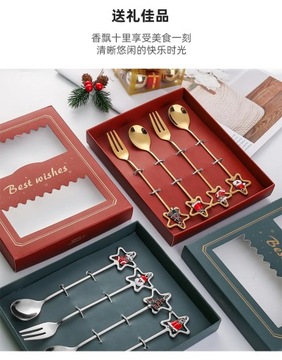 Рождественская портативная дорожная посуда из нержавеющей стали 304, рождественская елка