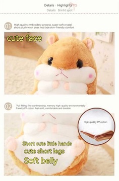 ПЛЮШЕВАЯ ПОДУШКА CUDDLE PLUSHIE PLANKET HAMSTER, унисекс