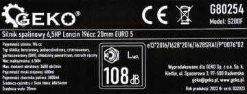 КОМБИНИРОВАННЫЙ ДВИГАТЕЛЬ GX160, 6,5 л.с., верхнеклапанный вал, LONCIN, 20 мм.