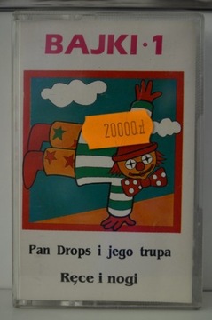 JAN BRZECHWA WIERSZE DLA DZIECI