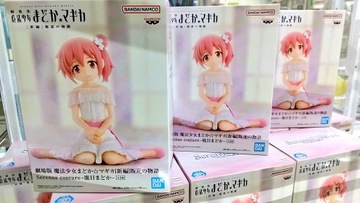 FIGURKA ANIME Puella Magi Madoka Magica Serenus Couture Kaname Banpresto