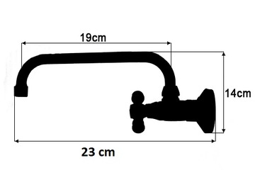 STILLA BATERIA UMYWALKOWA ŚCIENNA RETRO RUCHOMA WYLEWKA