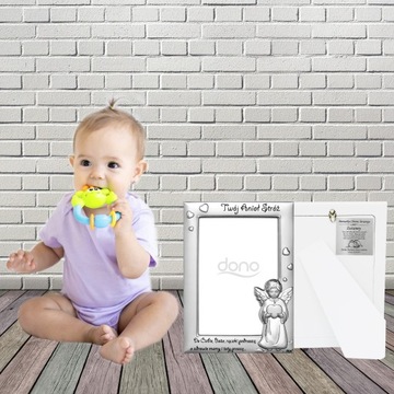 СЕРЕБРЯНАЯ РАМКА ДЛЯ ФОТОГРАФИИ СУВЕНИРЫ КРЕЩЕНИЕ ПРИЧАСТЬЕ