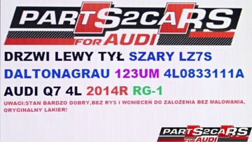 ДВЕРЬ ЗАДНЯЯ ЛЕВАЯ LZ7S / Z7S 110 UM AUDI Q7 4L 2014 г.