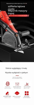 НАПРАВЛЯЮЩАЯ ПЕРЕХОДНИКА ДЛЯ АДАПТЕРА УГЛОВОЙ ШЛИФОВАЛЬНОЙ МАШИНЫ