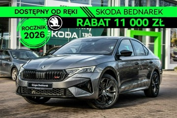 Skoda Octavia IV 2026 Škoda Octavia Skoda Octavia Octavia FL RS 2.0 TSI