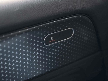 Mercedes GLA II Off-roader Facelifting 2.0 220 190KM 2025 GLA 220 4-Matic Progressive 2.0 (190KM) 2025, zdjęcie 10