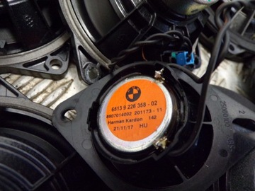 КОМПЛЕКТ ДИНАМИКОВ HARMAN KARDON BMW 3 F30