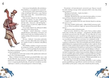 Набор Цвет x5 КАТАРЫНКА + ЯНКО МУЗЫКАНТ + QUO VADIS + LANTERN KEEP + STRONGER