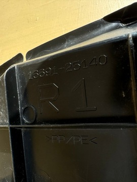 LEXUS RX 5 V 22R- ВОЗДУХОЗАБОРНЫЙ КАНАЛ ПРАВОЕ РУЛЕВОЕ КОЛЕСО