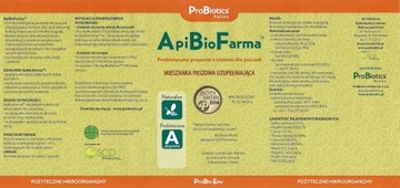 APIbioFARMA препарат С ТРАВАМИ для ПЧЕЛ 1 литр