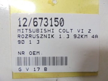 COLT VI Z30 STARTÉR 1,3