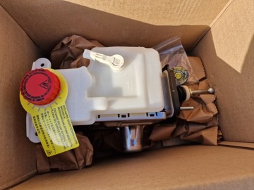 Urządzenie hamujące 34515A30755 BMW nowe oe aso