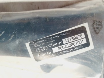 AUDI A4 305430 ШАРИКОВЫЙ КРЮК