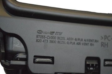 KIA EV6 2021 JINÉ DÍLY INTERIÉR VOZIDLA