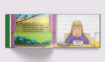 Давай, *****, ешь. Адам Мансбах.