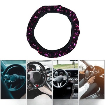 КРЫШКА РУЛЕВОГО КОЛЕСА АВТОМОБИЛЬНЫЕ АКСЕССУАРЫ ОТДЕЛКА АВТОМОБИЛЯ