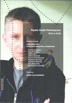 ŚLĄSKIE STUDIA POLONISTYCZNE 2 (10)/2017 w