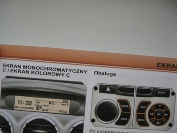 Peugeot 308 I Polish руководство пользователя для Peugeot 308 07-11, красочное!