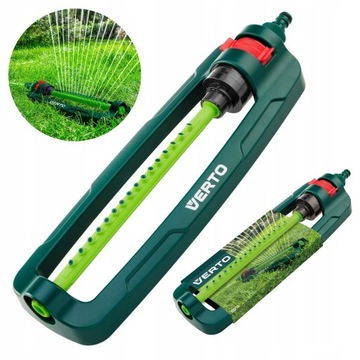 VERTO SWINGING GARDEN КОЛЕБАТЕЛЬНЫЙ ДОЖДЕВАТЕЛЬ, РЕГУЛИРУЕМЫЙ, 16 ФОРСУНОК 15G770