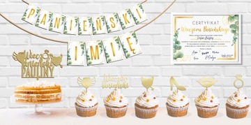 СЕРТИФИКАТ НА ПОРЯДОЧНУЮ ВЕЧЕРИНКУ А4 Бохо А4