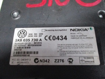 Модуль КОНТРОЛЛЕРА BLUETOOTH VW AUDI SKODA 1K8035730A