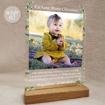 Подарок на крещение крестным родителям