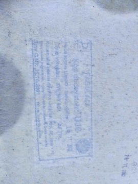 ХЕДЛАЙН SKODA FABIA И ХЭТЧБЕК