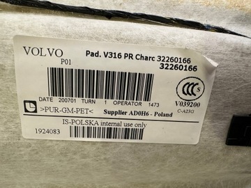 VOLVO XC40 17-25 СНЯТИЕ ПОТОЛКА ПАНОРАМА ЧЕРНЫЙ BDB