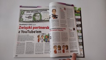 CD-Action 3/2013 без дисков