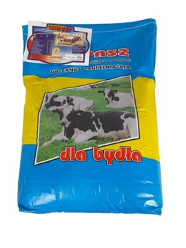 Витамины Юнивит для мясного скота и животных на откорме