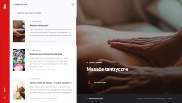 Публикация статьи в рубрике Красота и здоровье