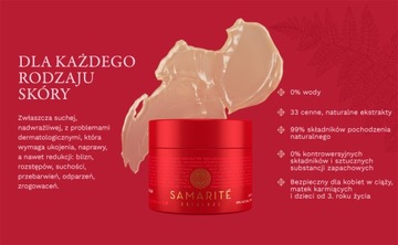 SAMARITE SUPREME BALM РЕГЕНЕРИРУЮЩИЙ БАЛЬЗАМ ДЛЯ ТЕЛА