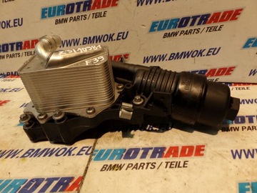 BMW F39 F40 F45 F46 F48 U06 F54 F55 F56 F60 OBUDOWA FILTRA OLEJU 8649177